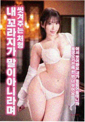 久久专区热播剧集更新记录配图