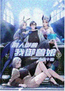 久久专区移动端加载优化配图